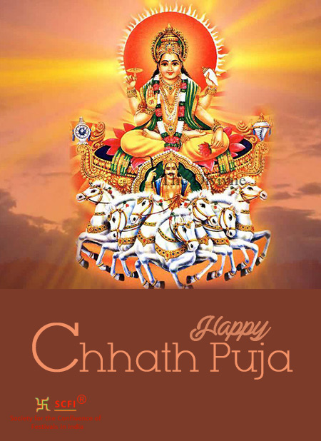 Chhath Puja ki Shubh kamnaye